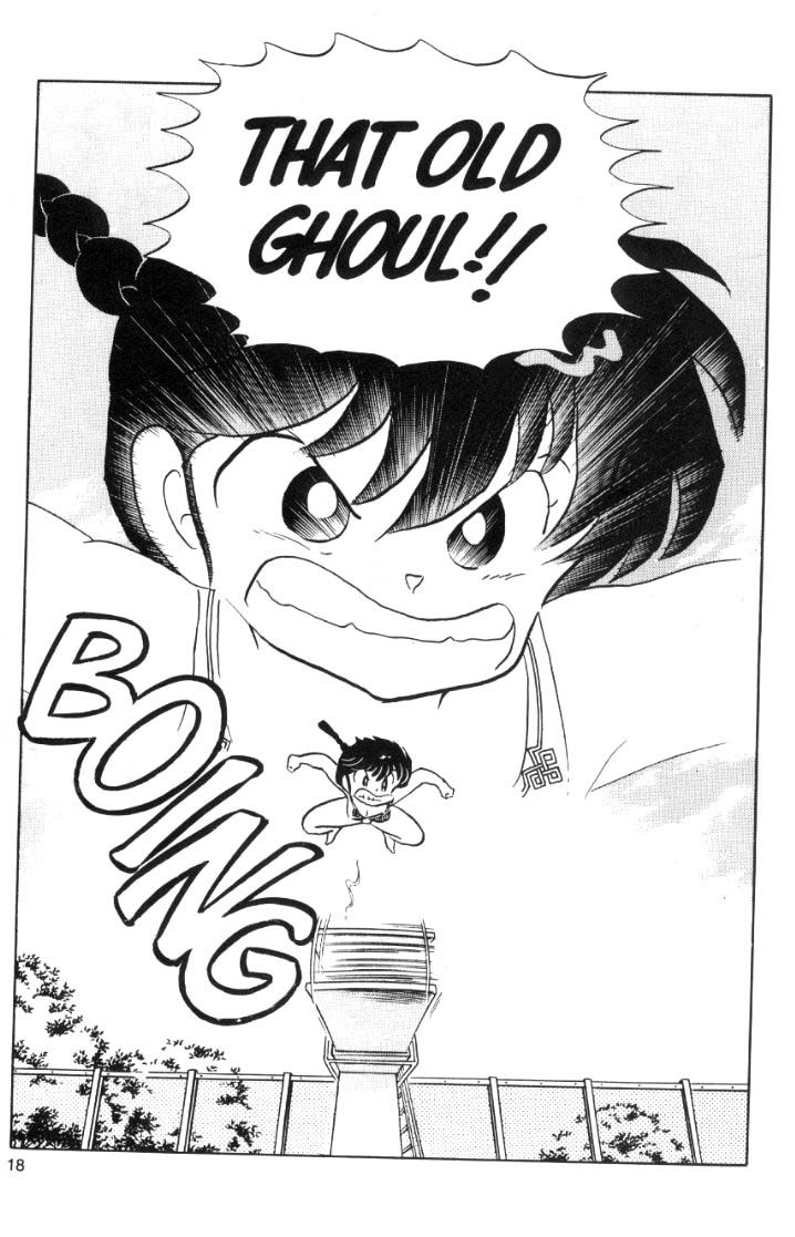 Ranma 1/2 chapter 46 page 1