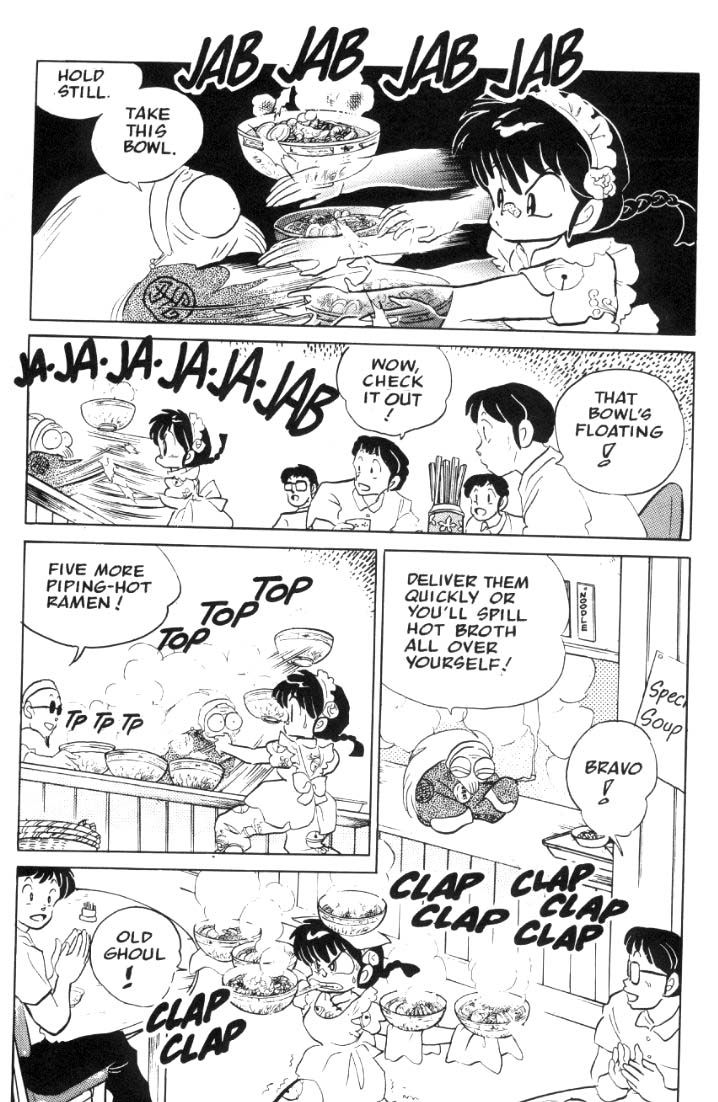 Ranma 1/2 chapter 46 page 11