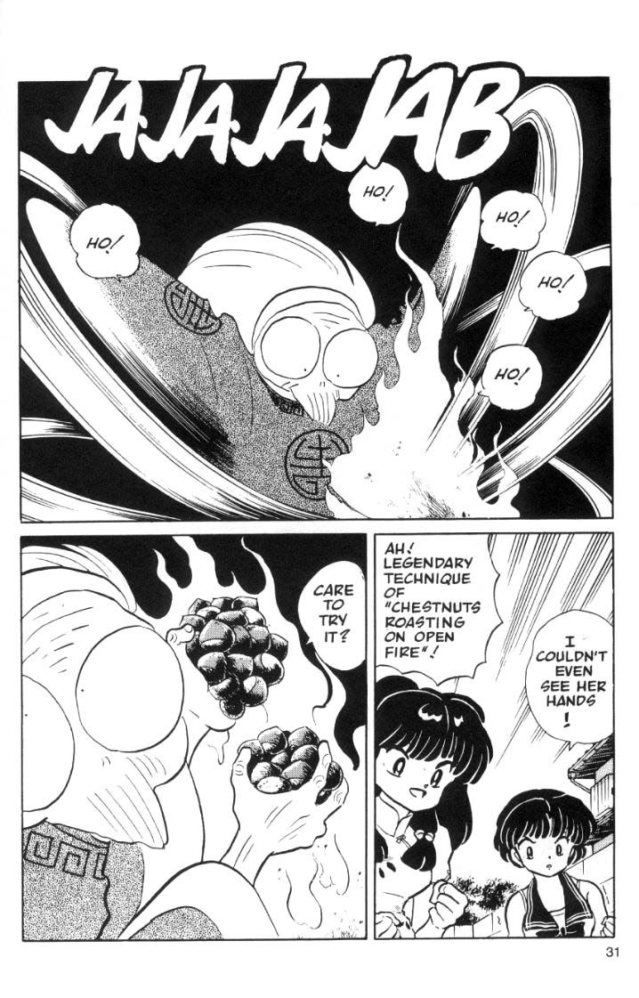 Ranma 1/2 chapter 46 page 14