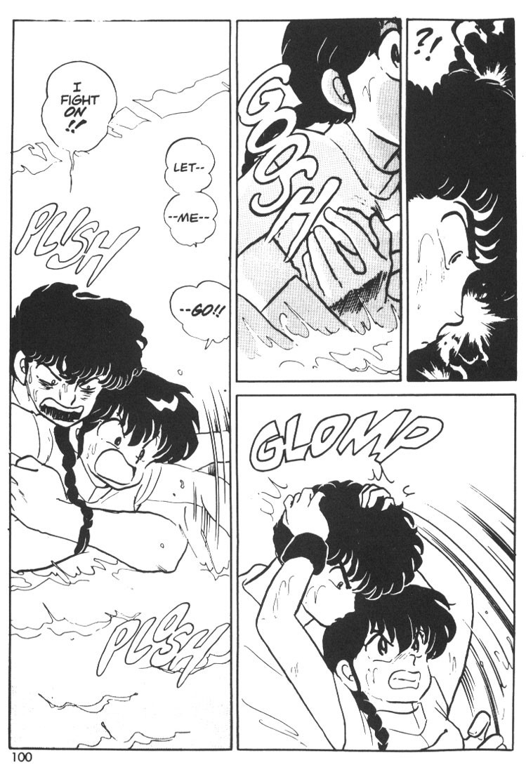 Ranma 1/2 chapter 5 page 1