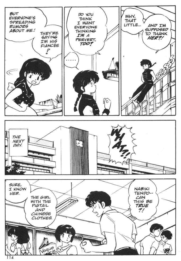 Ranma 1/2 chapter 5 page 15