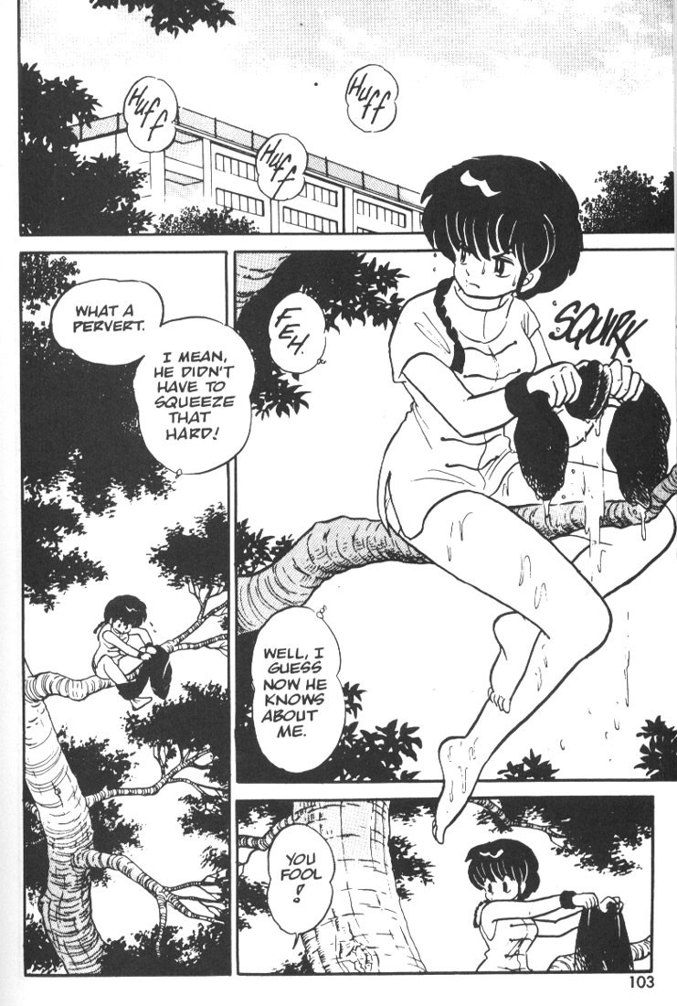 Ranma 1/2 chapter 5 page 4