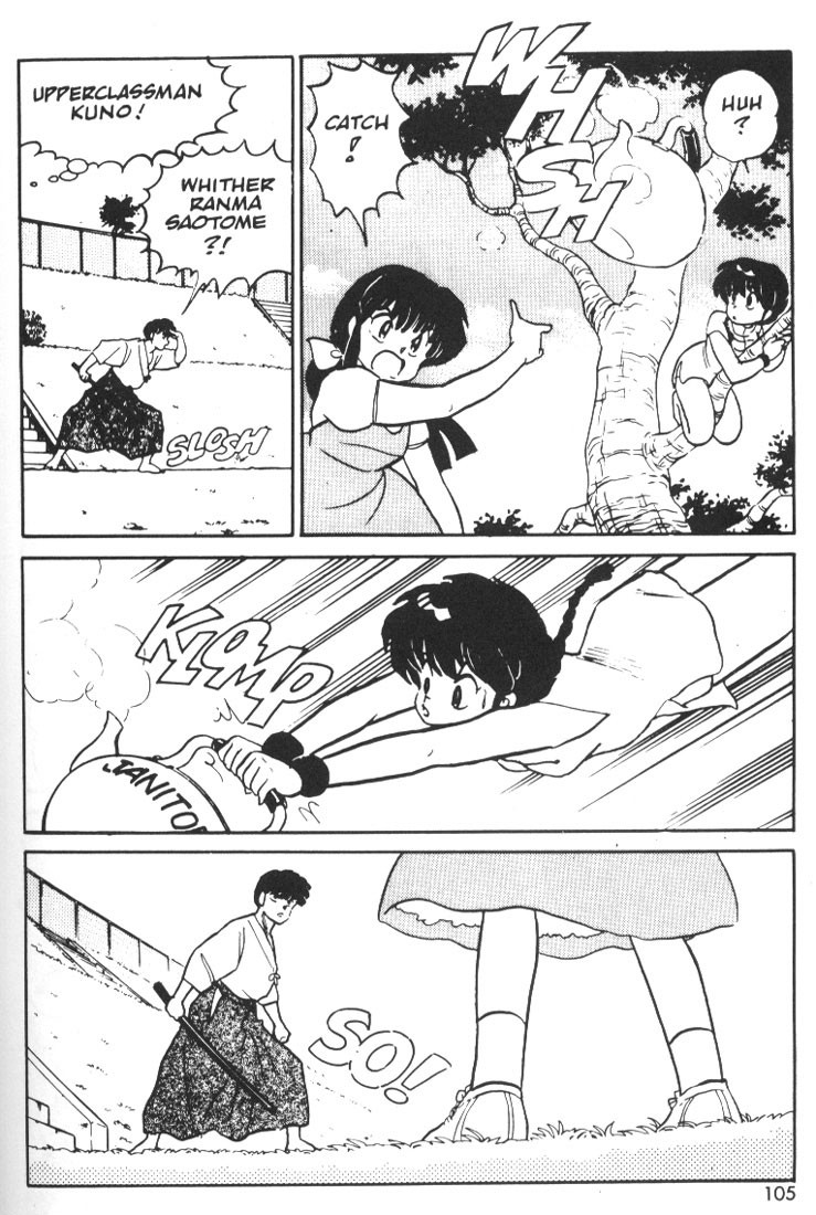 Ranma 1/2 chapter 5 page 6