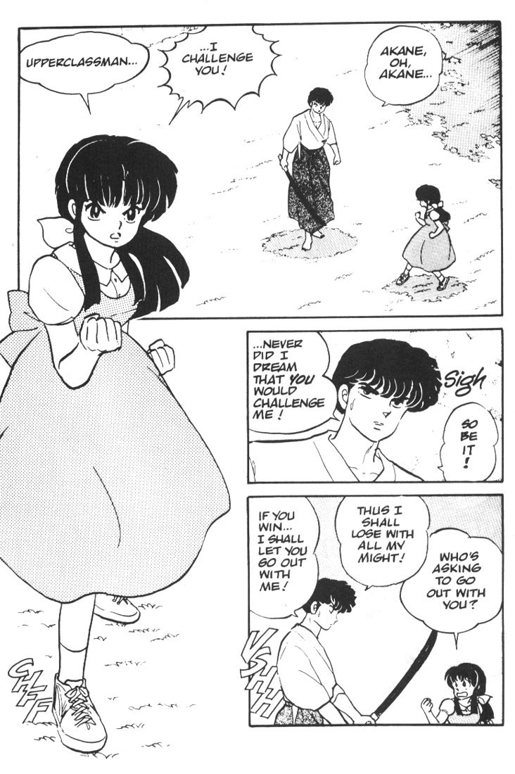 Ranma 1/2 chapter 5 page 7