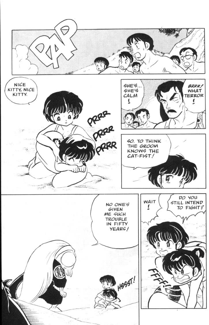 Ranma 1/2 chapter 50 page 13