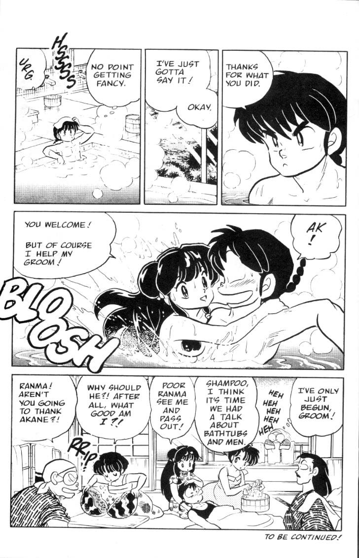 Ranma 1/2 chapter 50 page 15