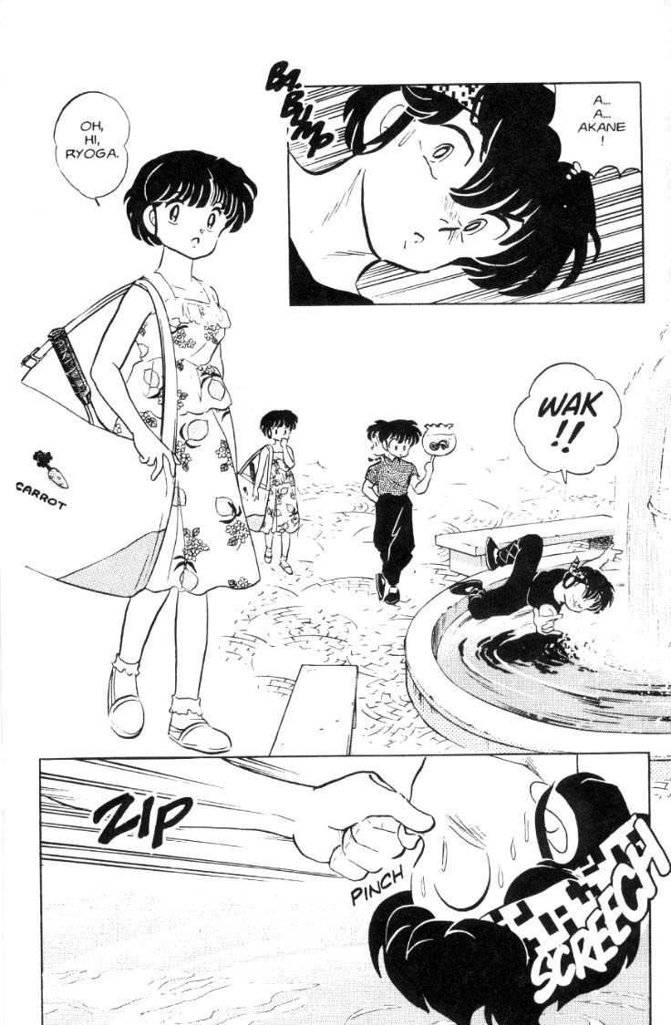 Ranma 1/2 chapter 51 page 10