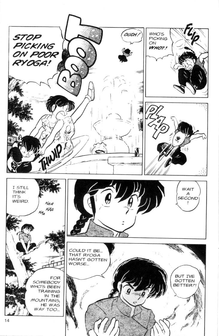 Ranma 1/2 chapter 51 page 13