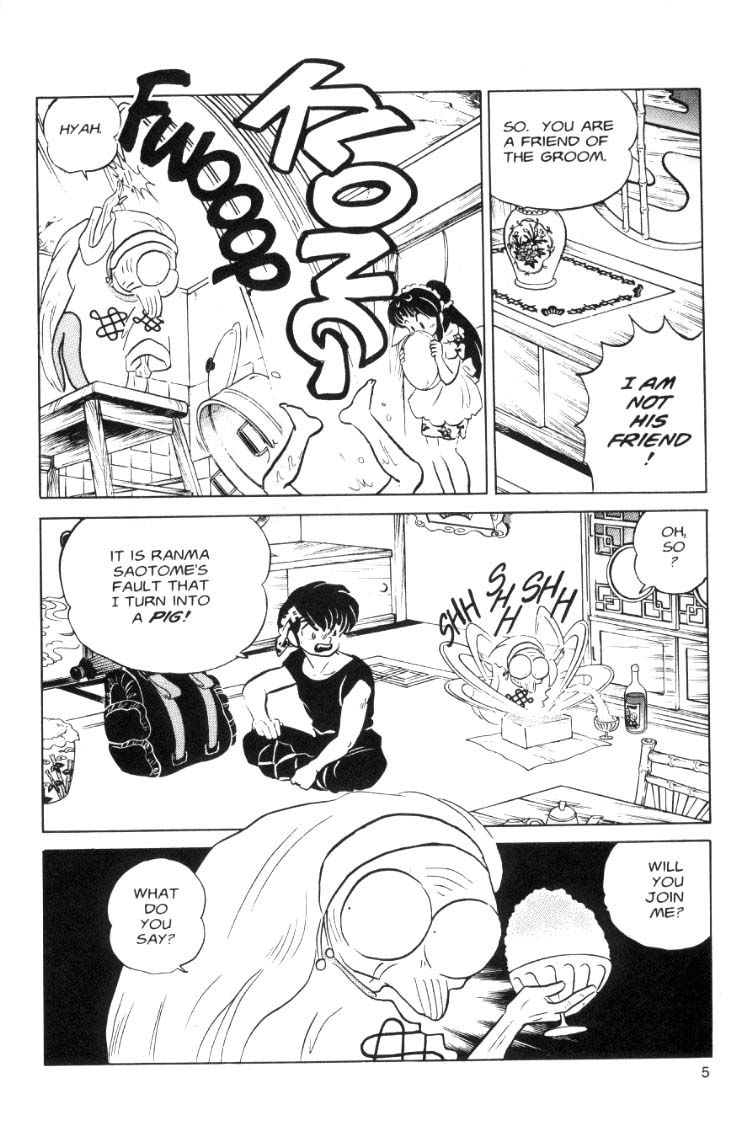 Ranma 1/2 chapter 51 page 4