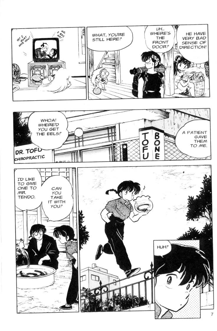 Ranma 1/2 chapter 51 page 6