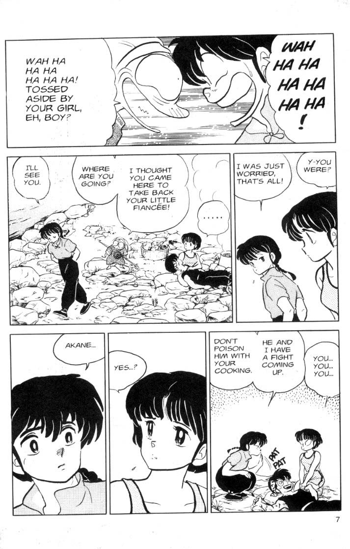 Ranma 1/2 chapter 53 page 6