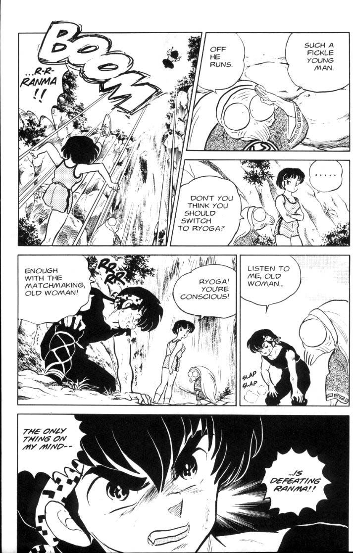 Ranma 1/2 chapter 53 page 7