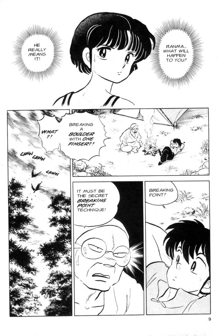 Ranma 1/2 chapter 53 page 8
