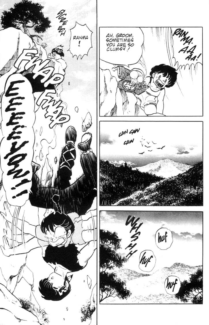 Ranma 1/2 chapter 55 page 13