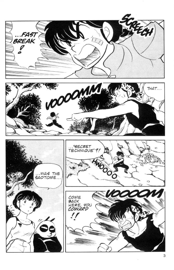 Ranma 1/2 chapter 55 page 2