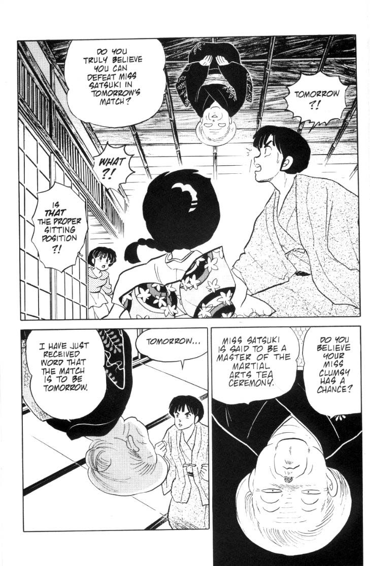 Ranma 1/2 chapter 57 page 10