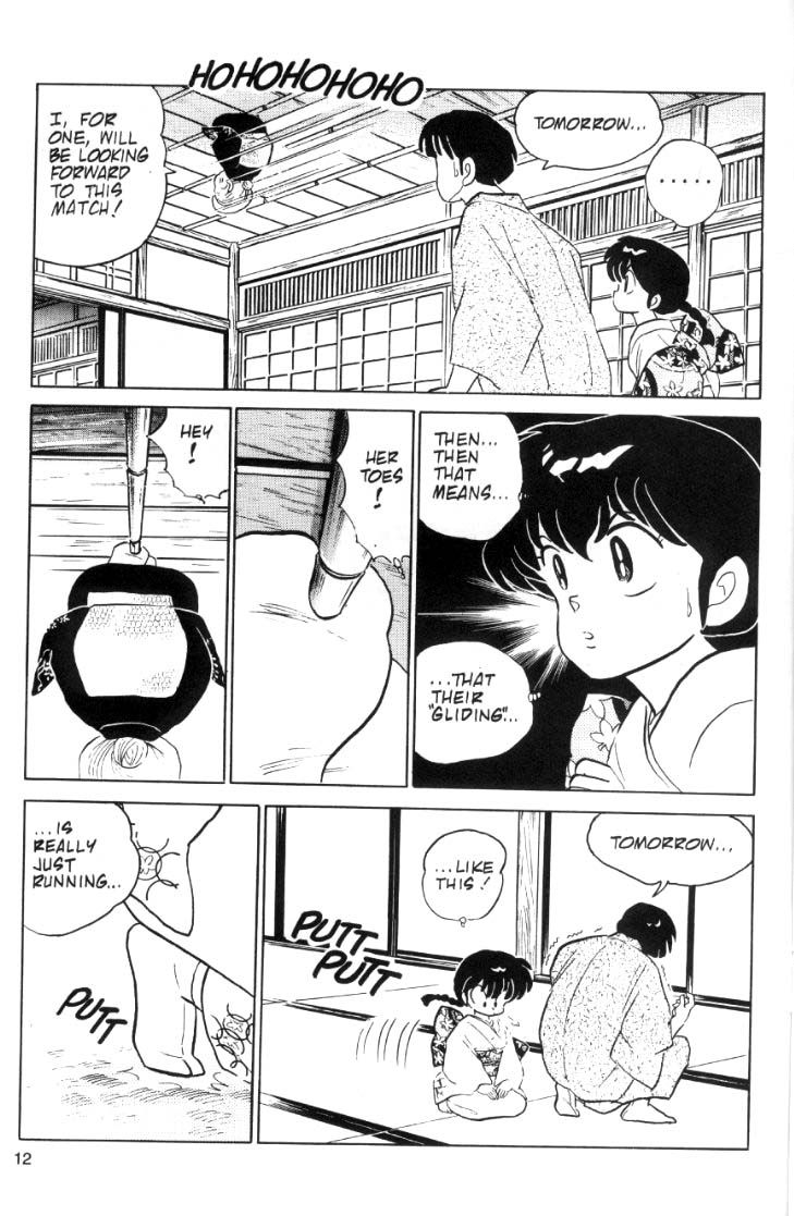 Ranma 1/2 chapter 57 page 11