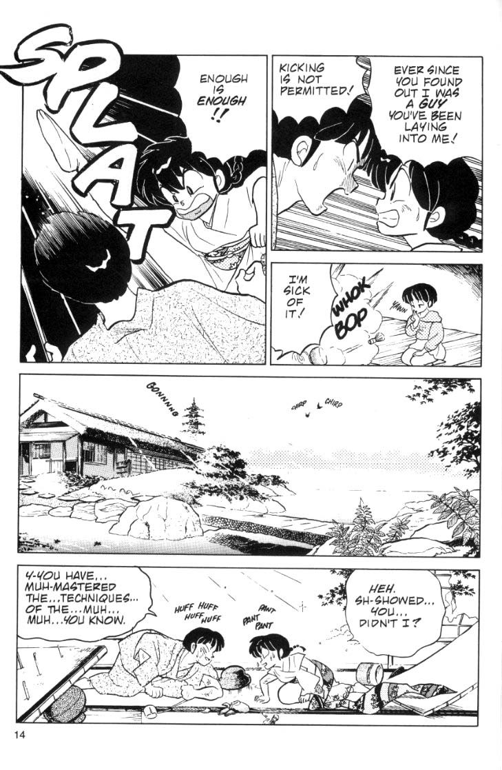 Ranma 1/2 chapter 57 page 13