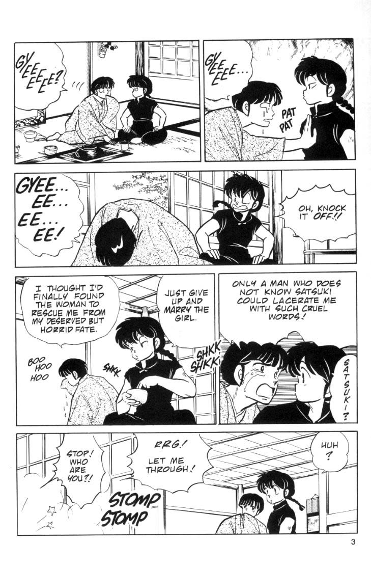 Ranma 1/2 chapter 57 page 2