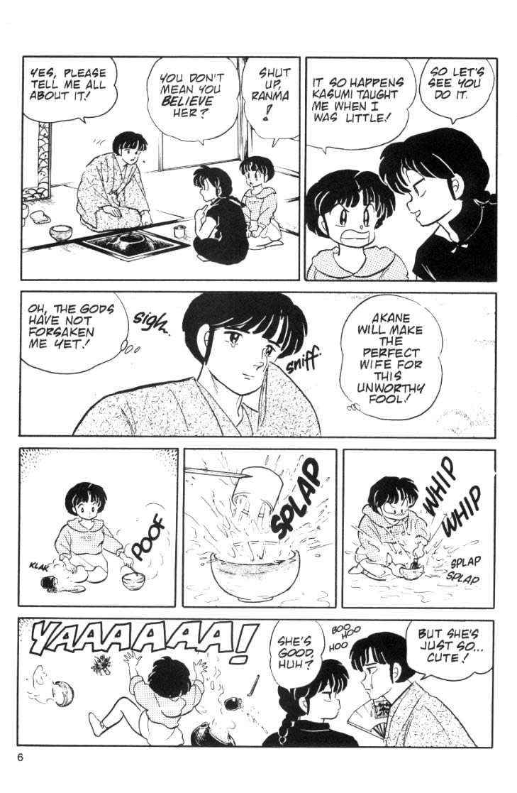 Ranma 1/2 chapter 57 page 5