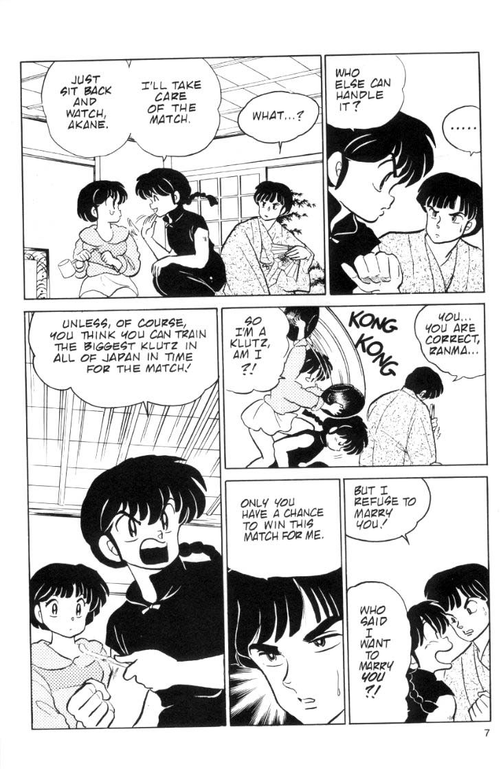 Ranma 1/2 chapter 57 page 6