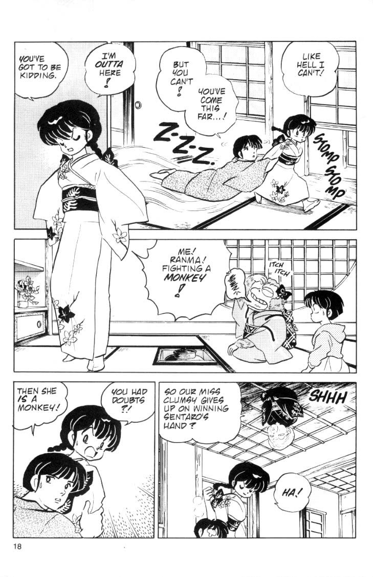 Ranma 1/2 chapter 58 page 1