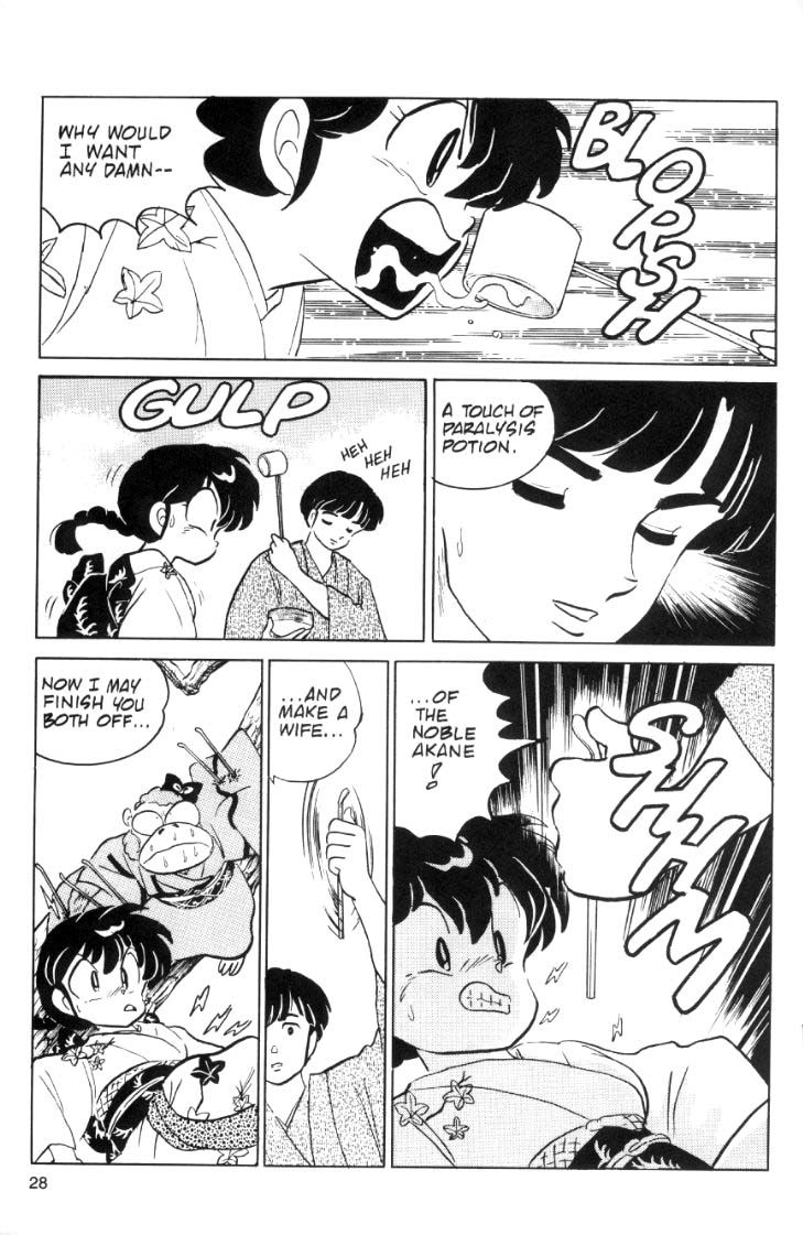 Ranma 1/2 chapter 58 page 11
