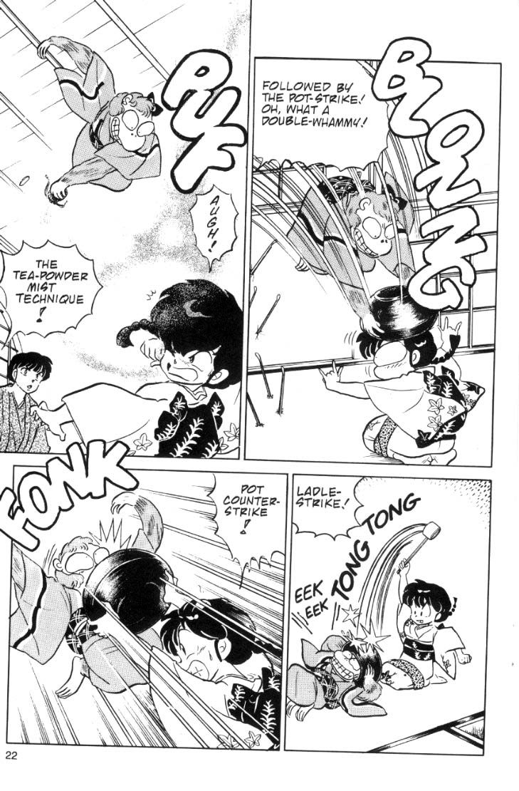 Ranma 1/2 chapter 58 page 5