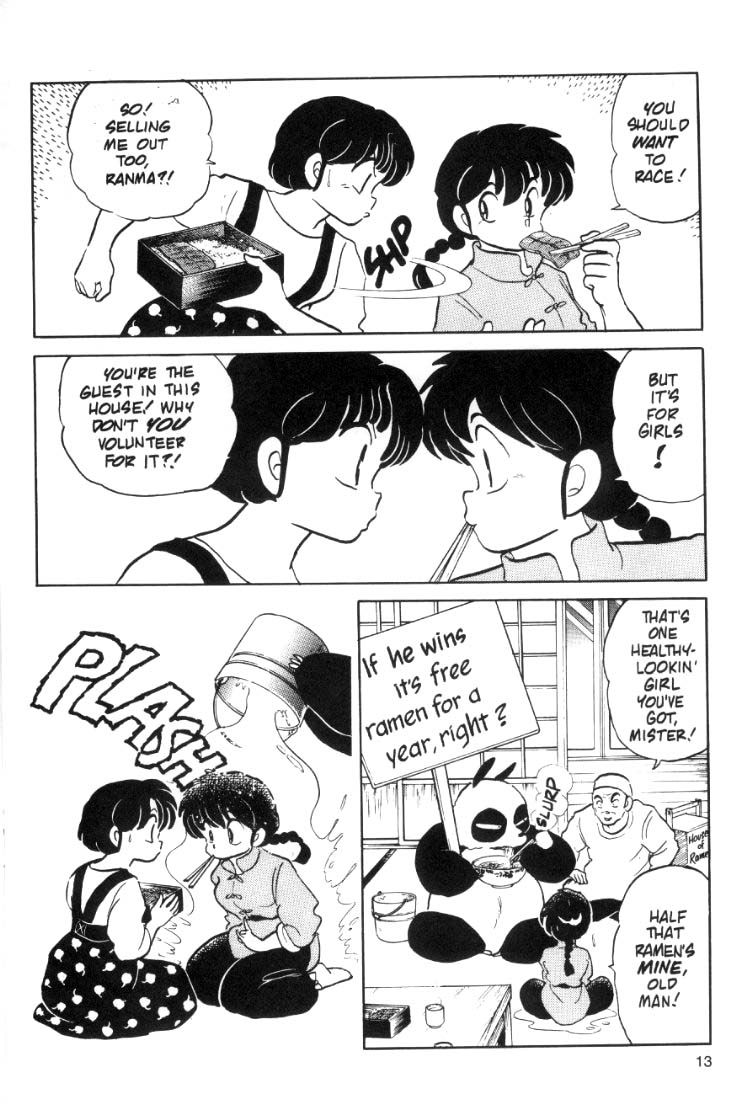 Ranma 1/2 chapter 59 page 14