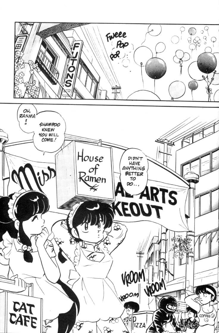 Ranma 1/2 chapter 59 page 15