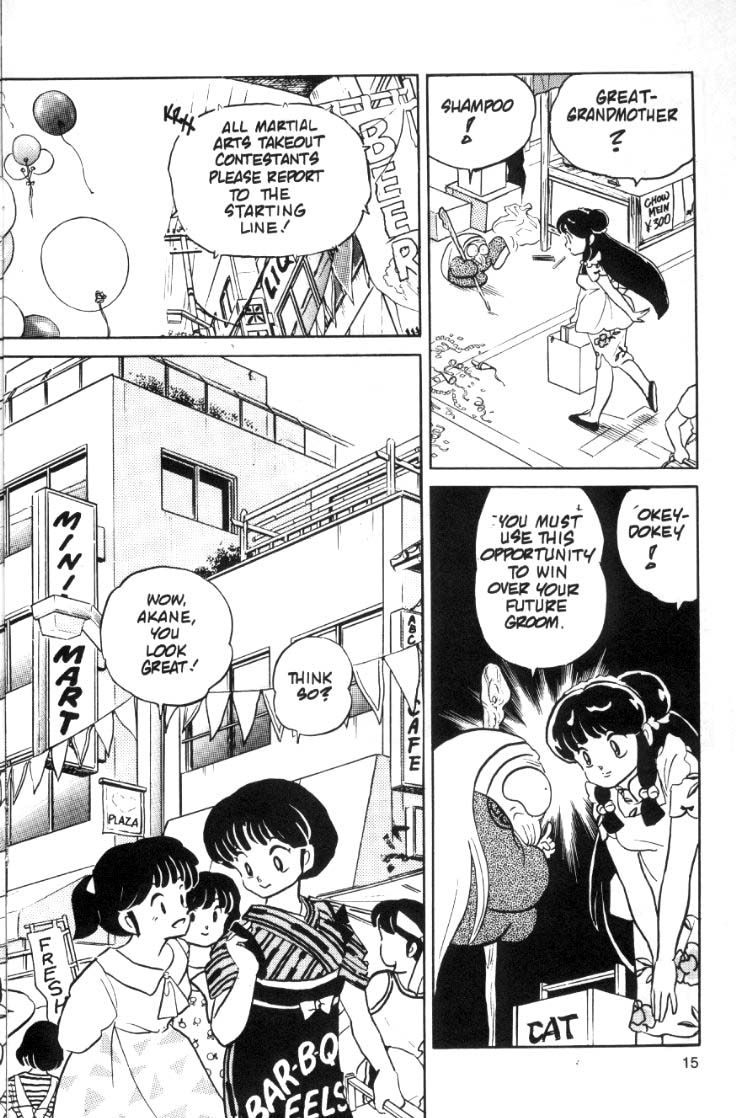 Ranma 1/2 chapter 59 page 16