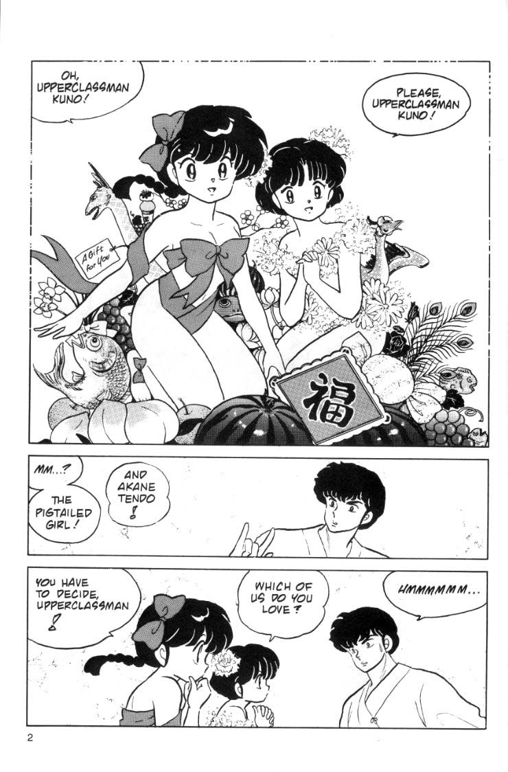 Ranma 1/2 chapter 59 page 3