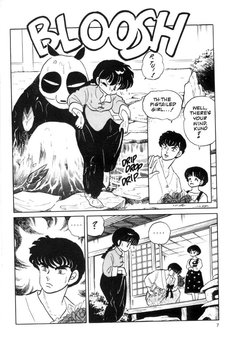 Ranma 1/2 chapter 59 page 8