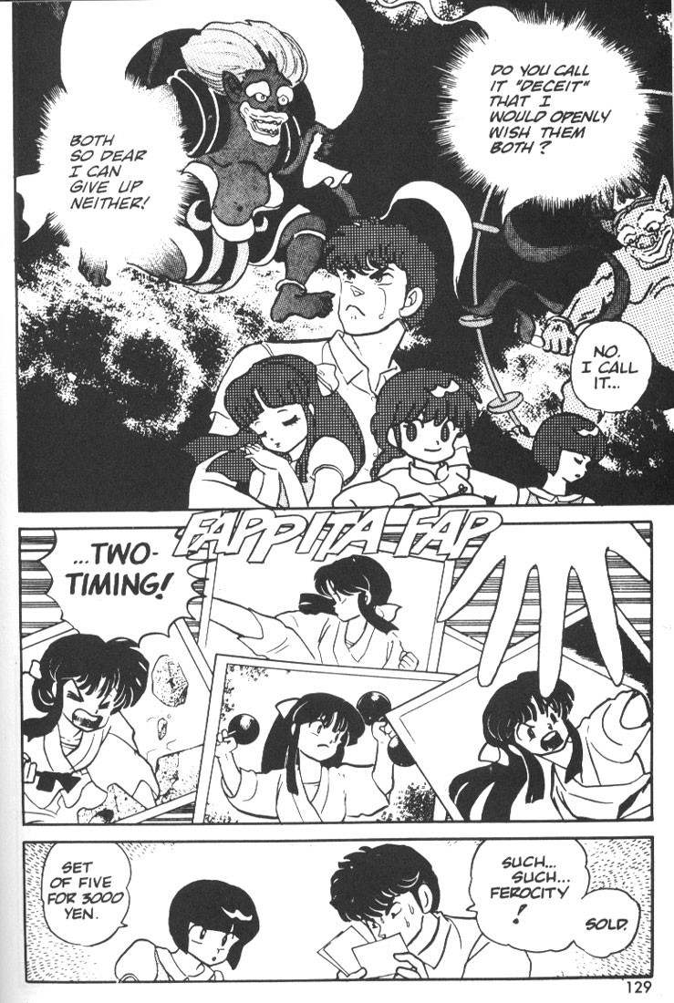 Ranma 1/2 chapter 6 page 10