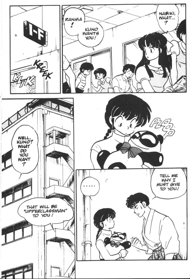 Ranma 1/2 chapter 6 page 11