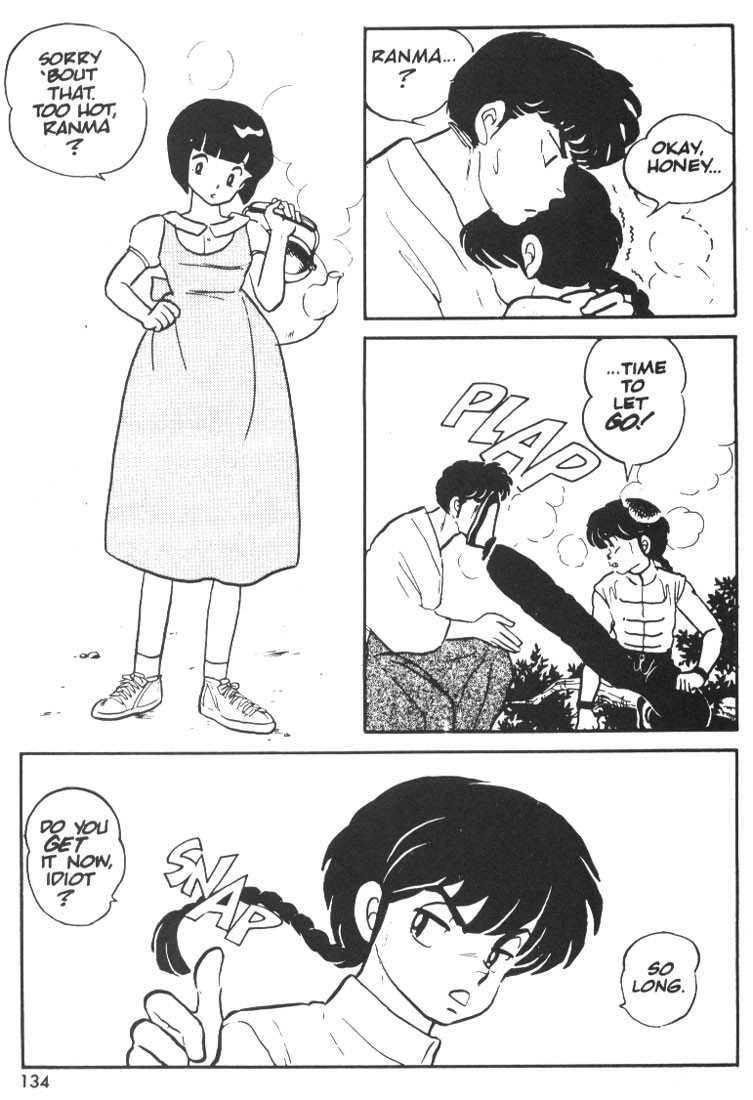 Ranma 1/2 chapter 6 page 15