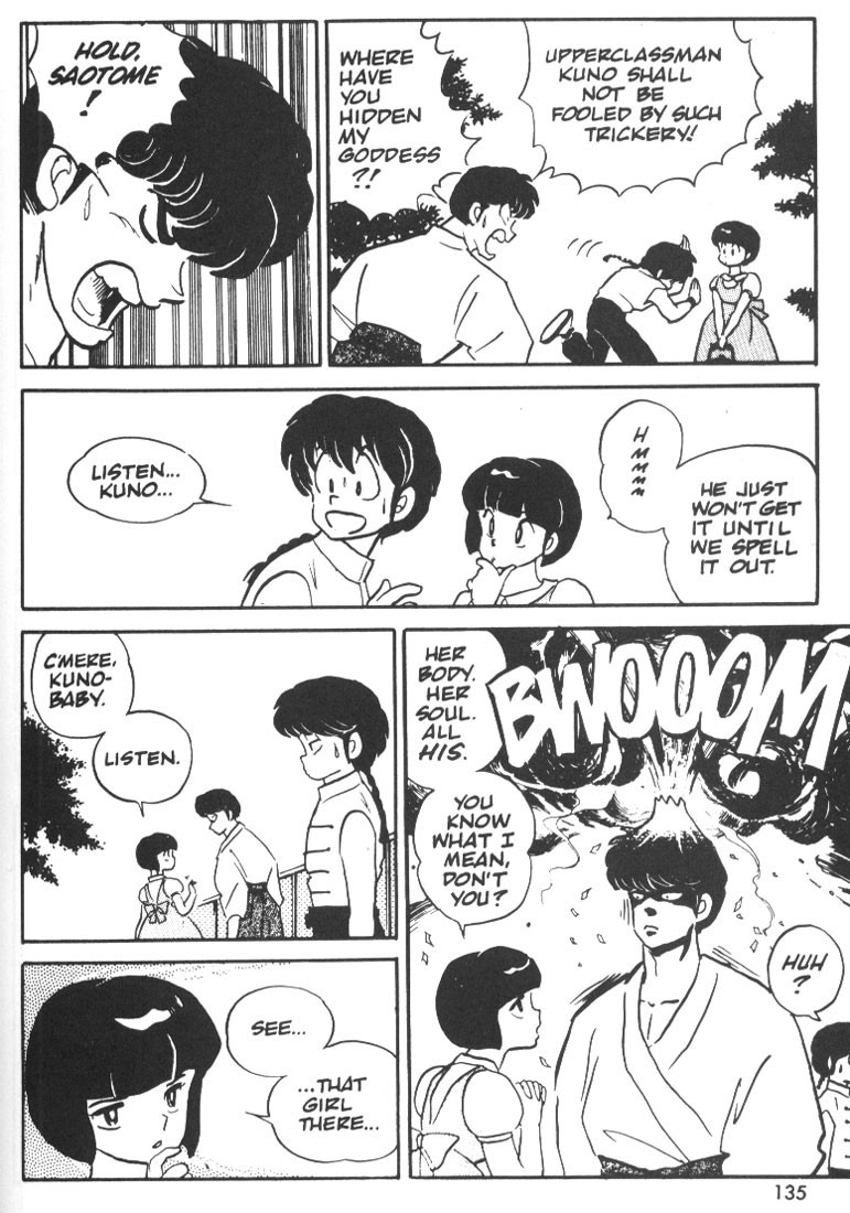 Ranma 1/2 chapter 6 page 16