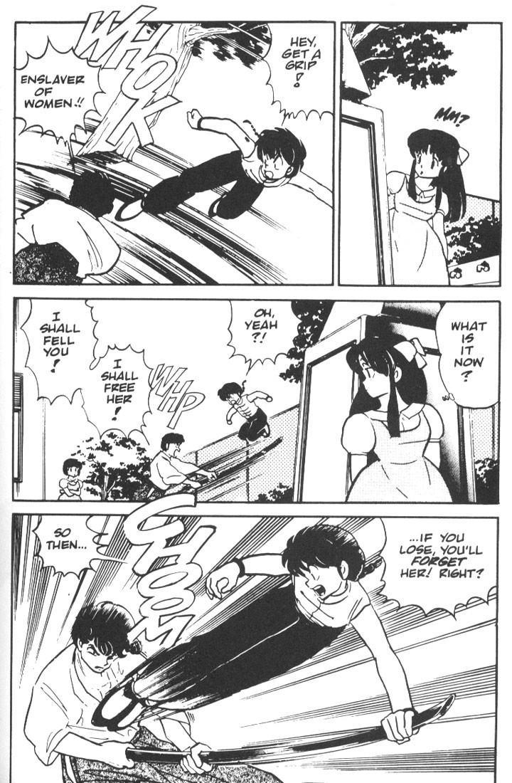 Ranma 1/2 chapter 6 page 18