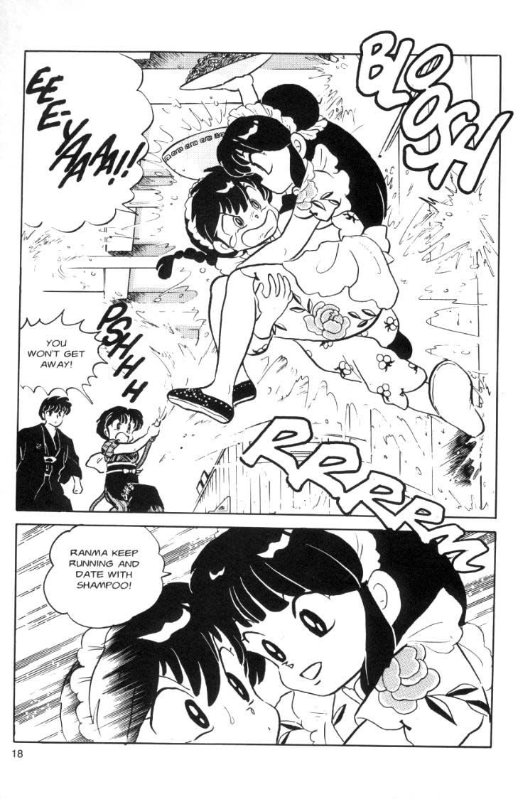 Ranma 1/2 chapter 62 page 1