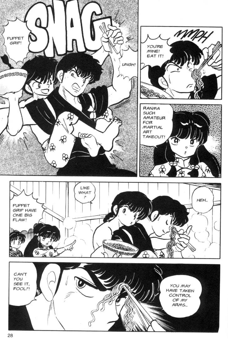 Ranma 1/2 chapter 62 page 11