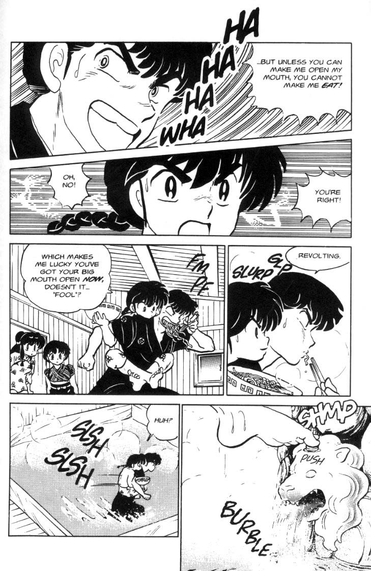Ranma 1/2 chapter 62 page 12