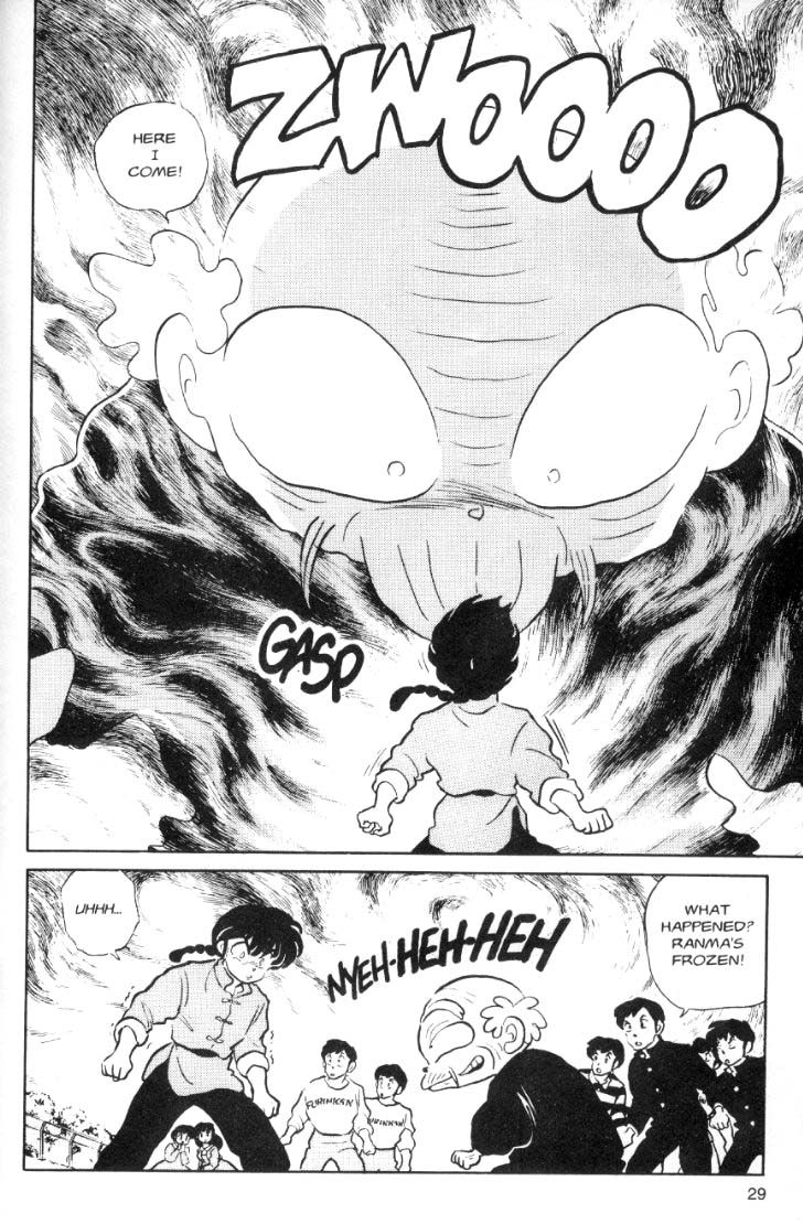 Ranma 1/2 chapter 64 page 12