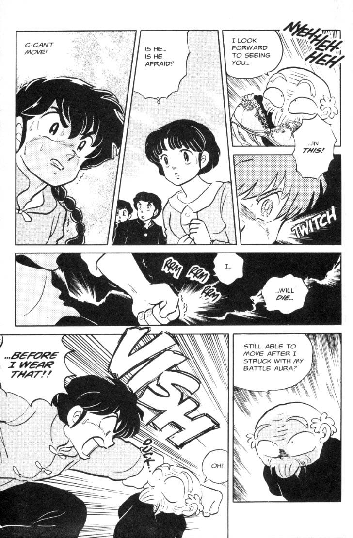 Ranma 1/2 chapter 64 page 13