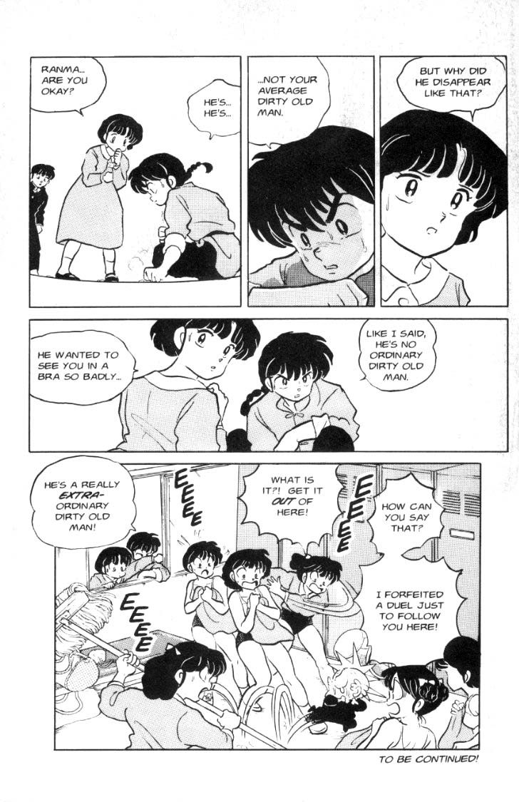 Ranma 1/2 chapter 64 page 15