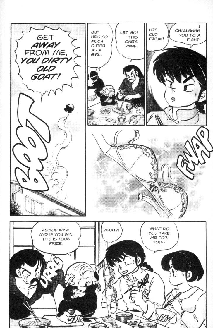 Ranma 1/2 chapter 64 page 2