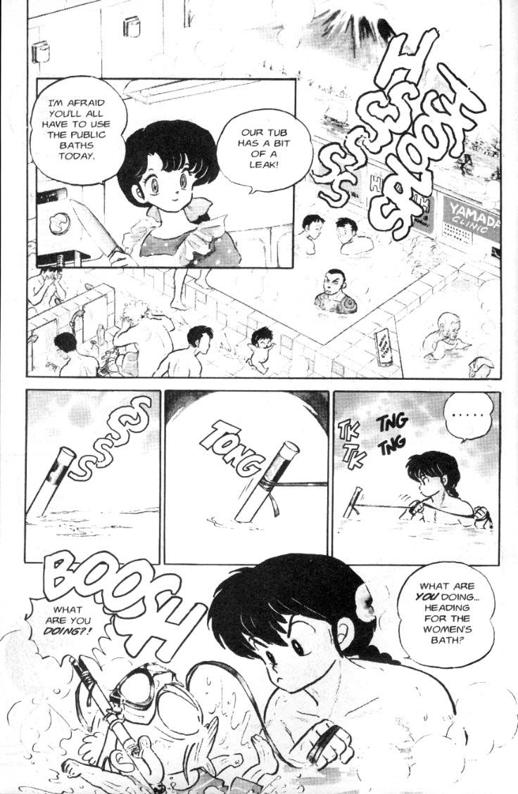 Ranma 1/2 chapter 65 page 1