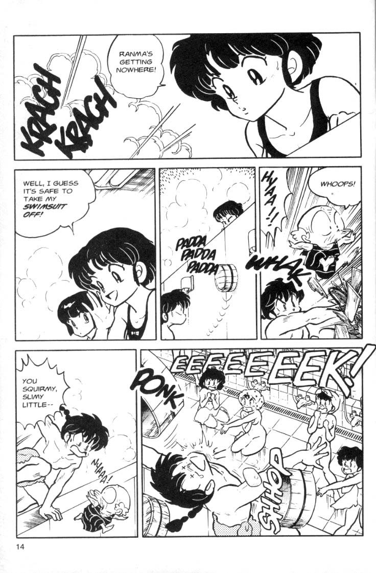 Ranma 1/2 chapter 65 page 13