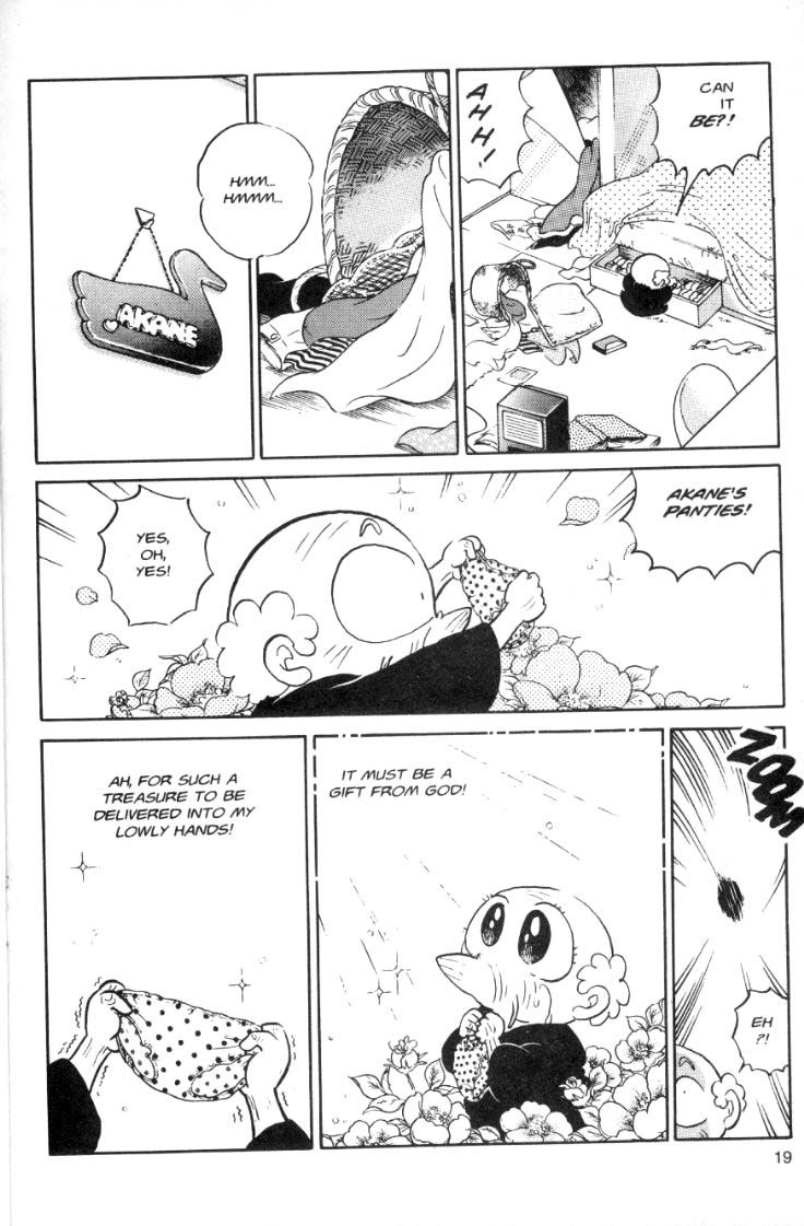 Ranma 1/2 chapter 66 page 2
