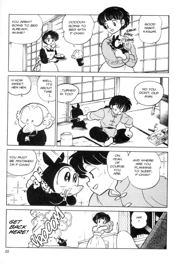 Ranma 1/2 chapter 66 page 5