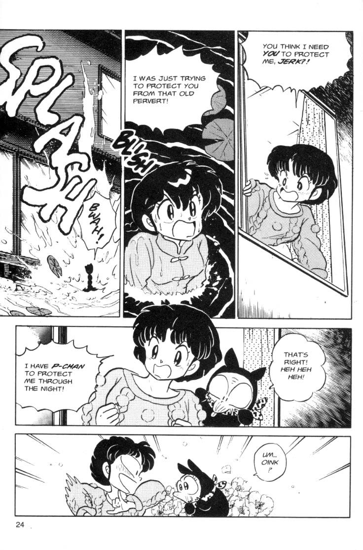 Ranma 1/2 chapter 66 page 7